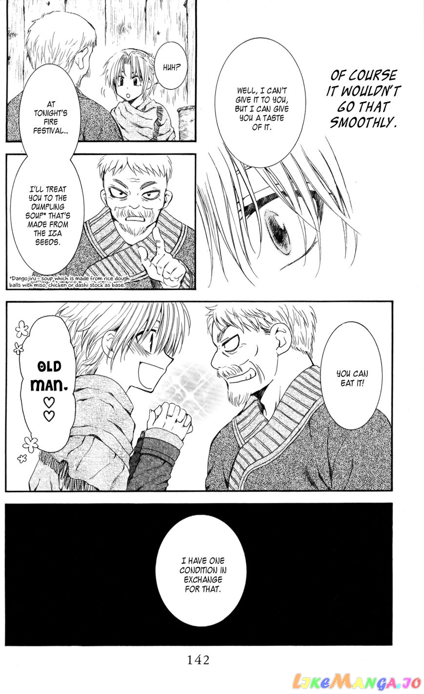 Akatsuki No Yona Chapter 64 image 14